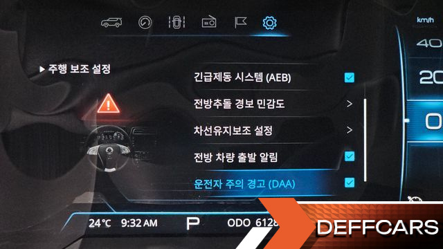 Ssangyong TIBOLI 1.5 Upbeat 2WD купить на сайте DeffCars