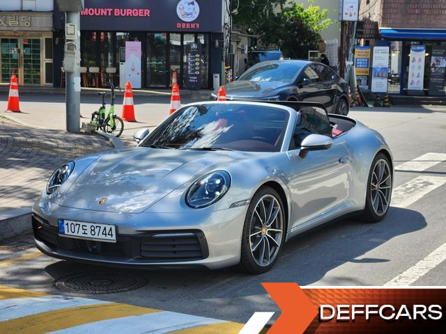 Porsche 911 Carrera 4 Cabriolet купить на сайте DeffCars