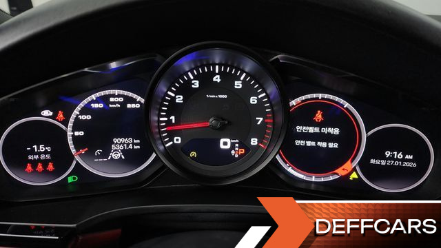 Porsche CAYENNE 3.0 PLATINUM EDITION купить на сайте DeffCars