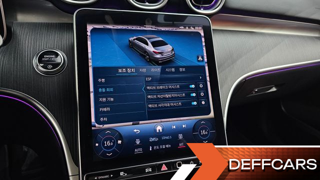 Mercedes C-CLASS C300 4MATIC Avantgarde купить на сайте DeffCars