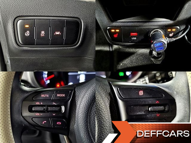 Kia RAY Signature купить на сайте DeffCars
