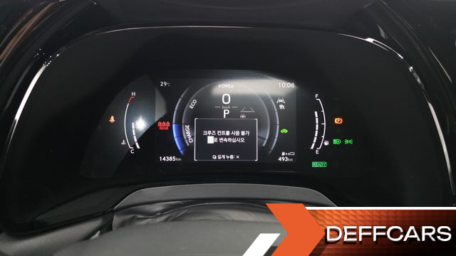 Lexus RX F-Sport купить на сайте DeffCars