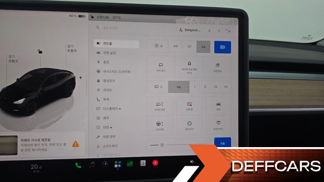 Tesla MODEL Y Long Range AWD купить на сайте DeffCars