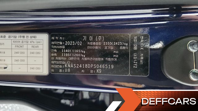Kia K9 3.8 GDI AWD Best Selection Ⅰ купить на сайте DeffCars