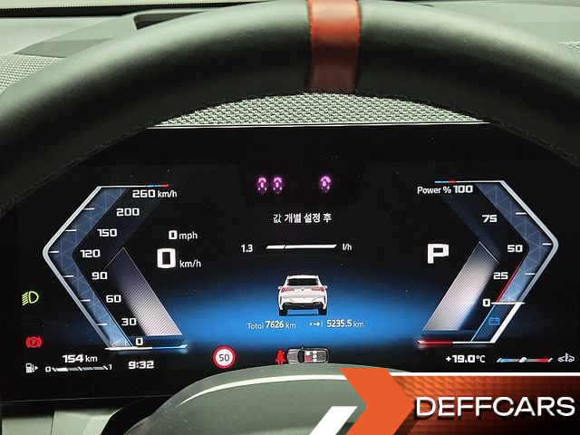 BMW X3 M50 Pro купить на сайте DeffCars