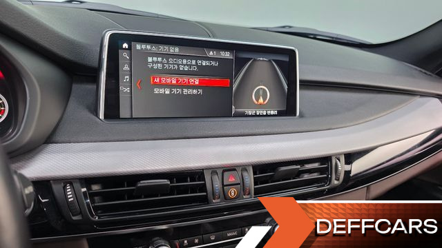 BMW X5 xDrive 30d M Sport package купить на сайте DeffCars