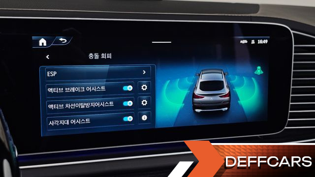 Mercedes GLE-CLASS GLE450 4MATIC Coupe купить на сайте DeffCars