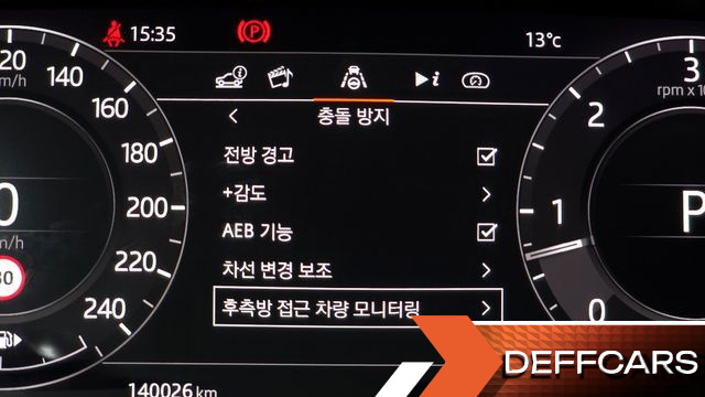 Land Rover RANGE ROVER SPORT 3.0 SDV6 HSE Dynamic купить на сайте DeffCars