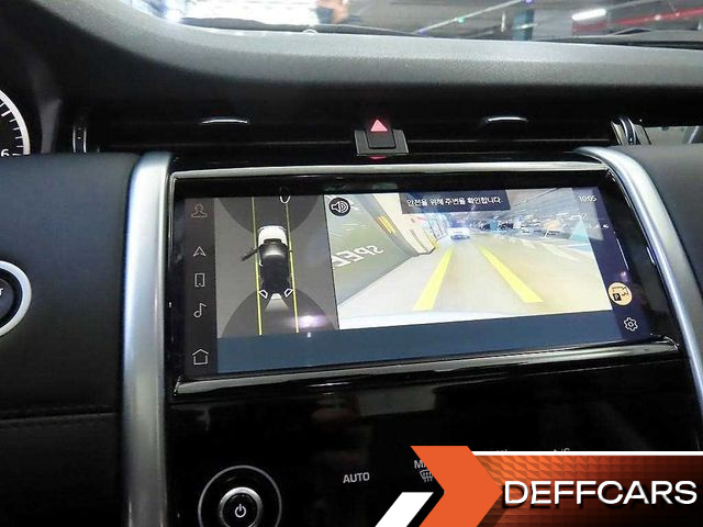 Land Rover DISCOVERY SPORT P250 S купить на сайте DeffCars