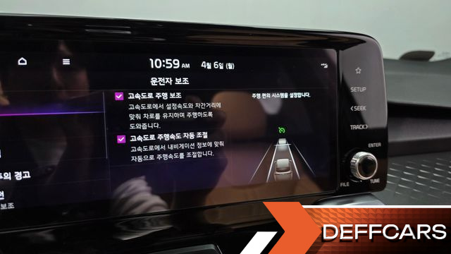 Kia SORENTO Gasoline 2.5T 2WD Noblesse купить на сайте DeffCars