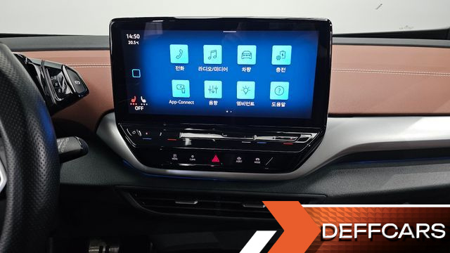Volkswagen ID.4 Pro купить на сайте DeffCars