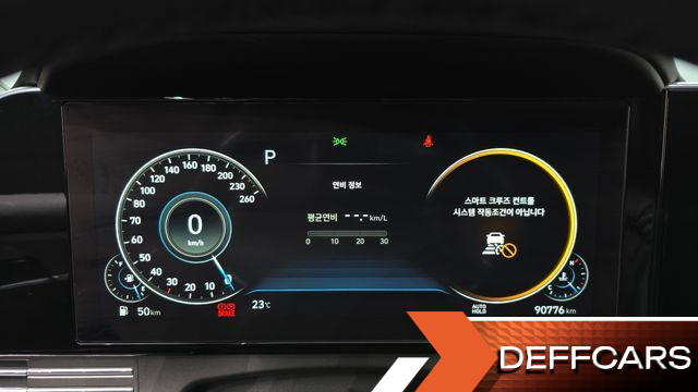 Hyundai GRANDEUR 3.3 Calligraphy купить на сайте DeffCars