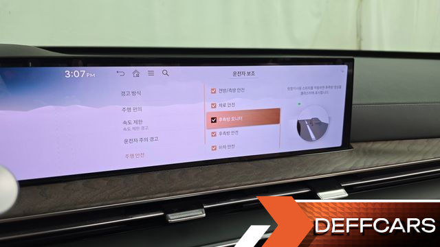 Genesis GV80 2.5T Gasoline AWD купить на сайте DeffCars