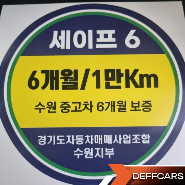 Hyundai GRANDEUR 3.3 Calligraphy купить на сайте DeffCars