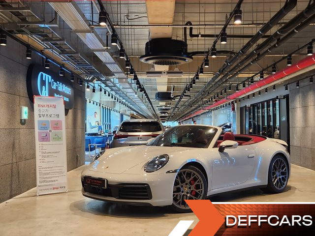 Porsche 911 Carrera 4S Cabriolet купить на сайте DeffCars