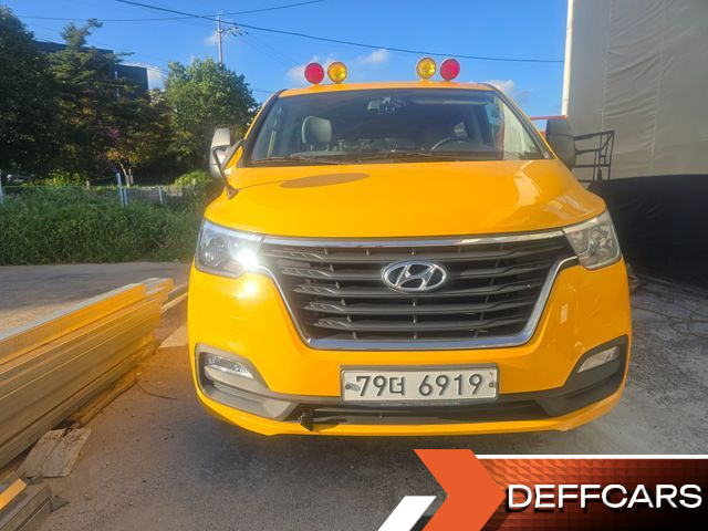 Hyundai STAREX School Bus купить на сайте DeffCars