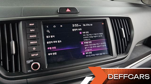 Kia RAY Signature купить на сайте DeffCars