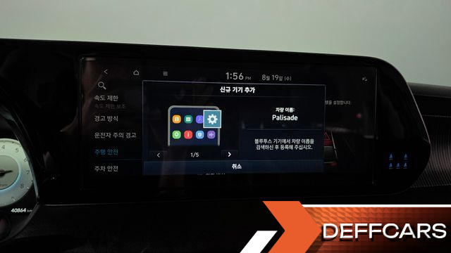 Hyundai PALISADE Gasoline 3.8 2WD Calligraphy купить на сайте DeffCars