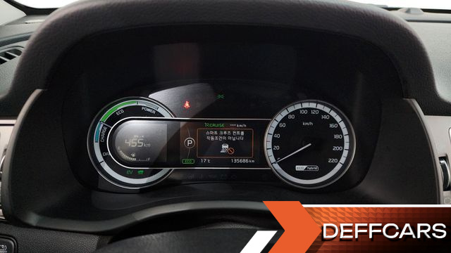 Kia NIRO Noblesse купить на сайте DeffCars