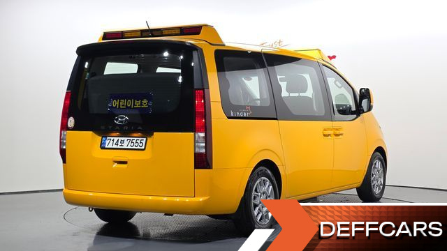 Hyundai STARIA L3.5  Kinder Safety Car 15-Seater купить на сайте DeffCars