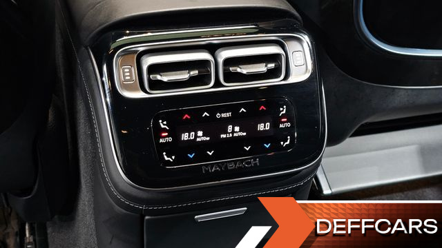 Mercedes S-CLASS Maybach S580 4MATIC купить на сайте DeffCars