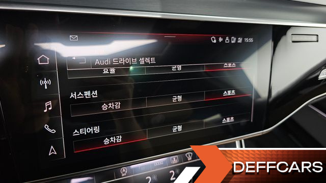 Audi A8 55 TFSI Quattro LWB купить на сайте DeffCars