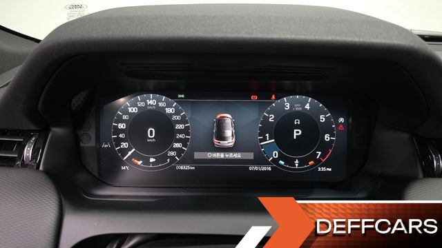Land Rover DISCOVERY SPORT P250 Dynamic SE купить на сайте DeffCars