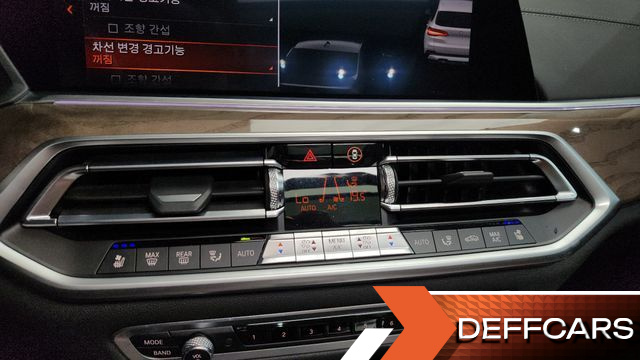 BMW X5 xDrive 30d xLine купить на сайте DeffCars
