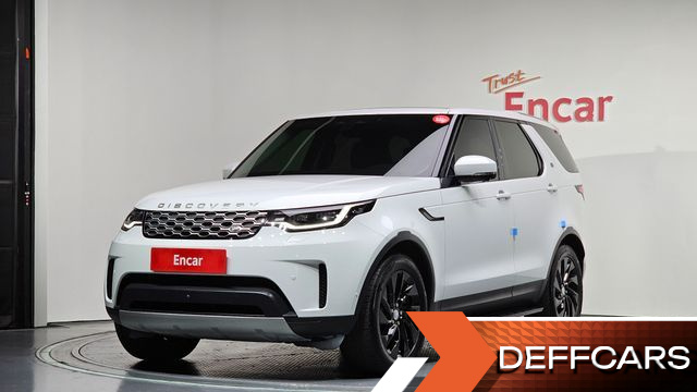 Land Rover DISCOVERY D250 S купить на сайте DeffCars