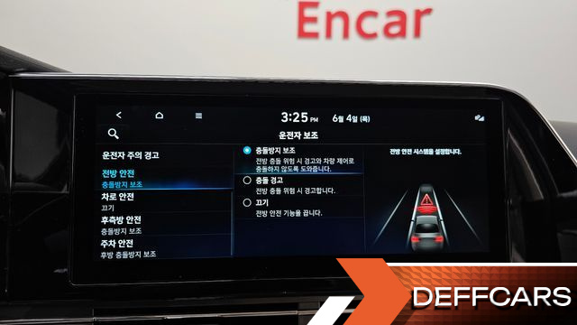 Hyundai GRANDEUR Le Blanc купить на сайте DeffCars