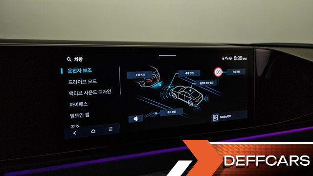 Hyundai GRANDEUR 3.5 Gasoline 2WD Calligraphy купить на сайте DeffCars