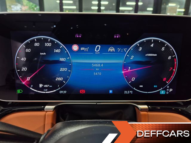 Mercedes S-CLASS Maybach S580 4MATIC купить на сайте DeffCars