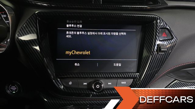 ChevroletGMDaewoo TRAILBLAZER 1.3 Turbo 2WD RS купить на сайте DeffCars
