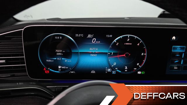 Mercedes GLE-CLASS GLE400d 4MATIC Coupe купить на сайте DeffCars