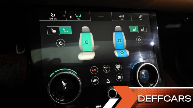 Land Rover RANGE ROVER VELAR 3.0 D300 R-Dynamic HSE купить на сайте DeffCars