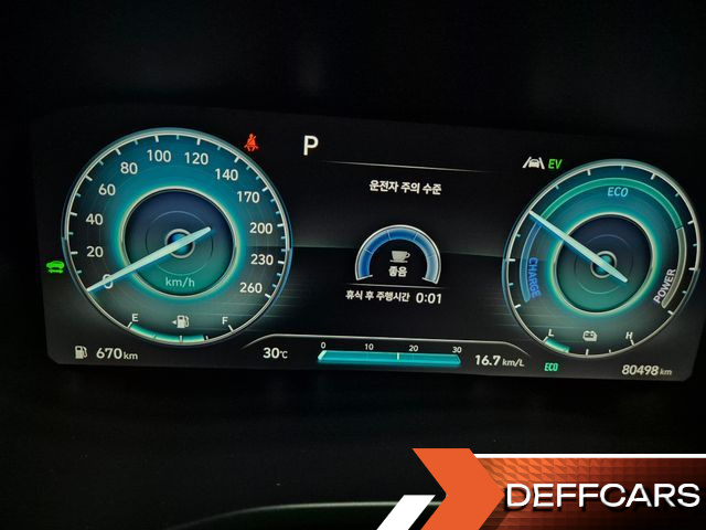Hyundai SANTAFE HEV 1.6 2WD Calligraphy купить на сайте DeffCars