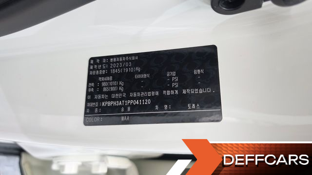 Ssangyong TORRES Gasoline 1.5 2WD T7 купить на сайте DeffCars