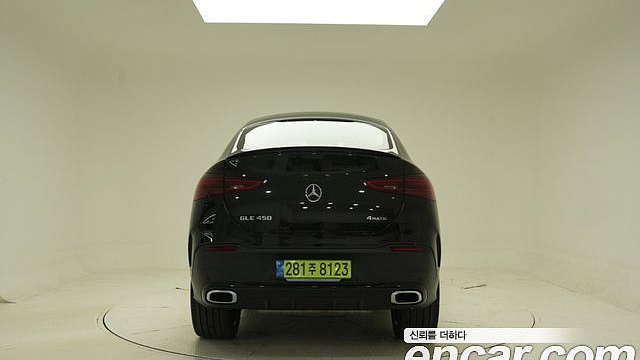 Mercedes GLE-CLASS GLE450 4MATIC Coupe купить на сайте DeffCars