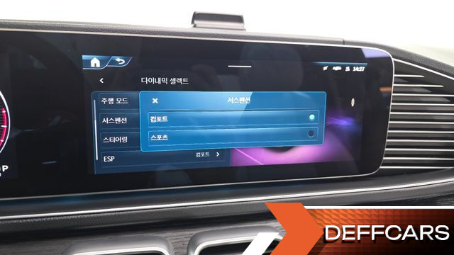 Mercedes GLS-CLASS GLS450 4MATIC купить на сайте DeffCars