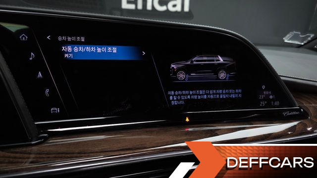 Cadillac ESCALADE 6.2 ESV ESV Premium Luxury Platinum купить на сайте DeffCars