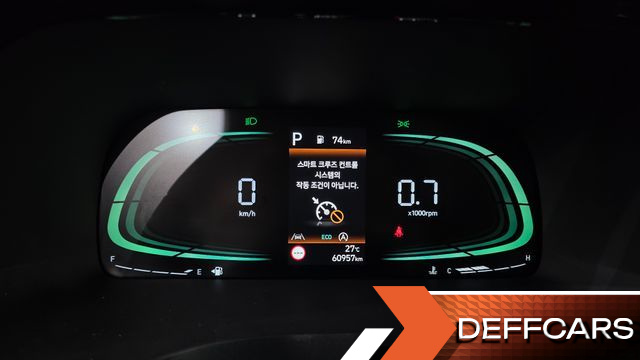 Hyundai PALISADE Diesel 2.2 2WD Exclusive купить на сайте DeffCars