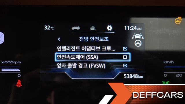 Ssangyong TORRES Gasoline 1.5 2WD T7 купить на сайте DeffCars