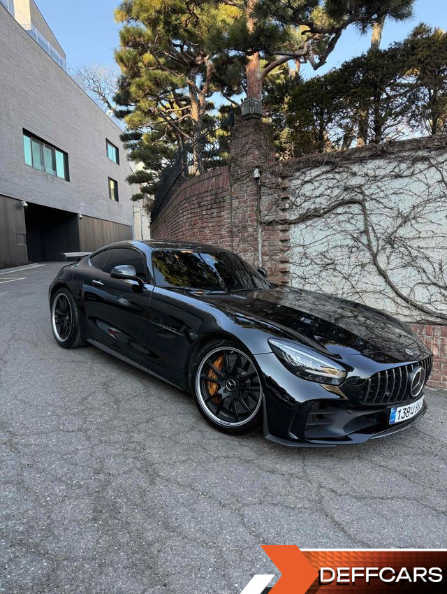 Mercedes AMG GT R 4.0 купить на сайте DeffCars