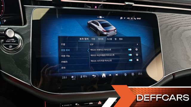 Mercedes E-CLASS E200 Avantgarde купить на сайте DeffCars