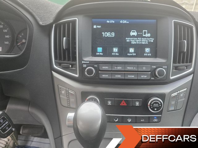 Hyundai STAREX School Bus LPi купить на сайте DeffCars
