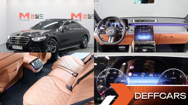Mercedes S-CLASS S400 d 4MATIC купить на сайте DeffCars