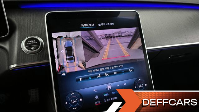 Mercedes S-CLASS S400 d 4MATIC купить на сайте DeffCars