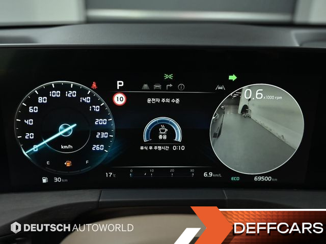 Kia K8 2.5 Gasoline 2WD Signature купить на сайте DeffCars