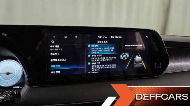 Hyundai PALISADE Diesel 2.2 4WD Calligraphy купить на сайте DeffCars