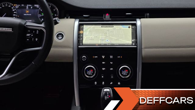 Land Rover DISCOVERY SPORT P250 S купить на сайте DeffCars